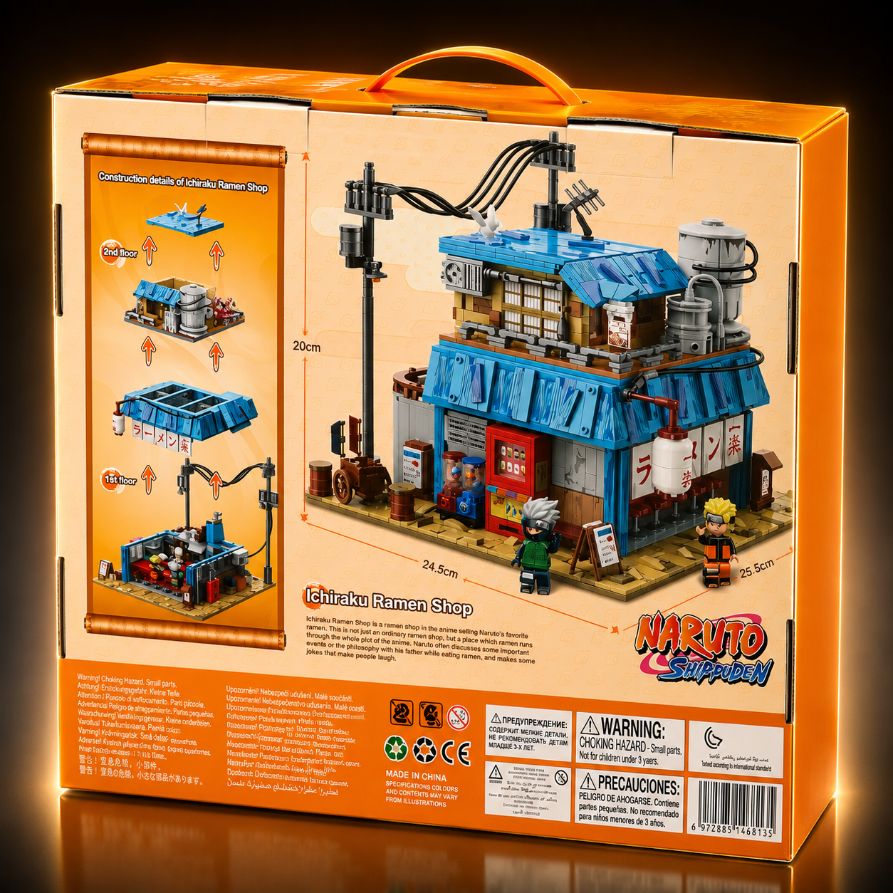Naruto Ichiraku Ramen LEGO Set 🍜
