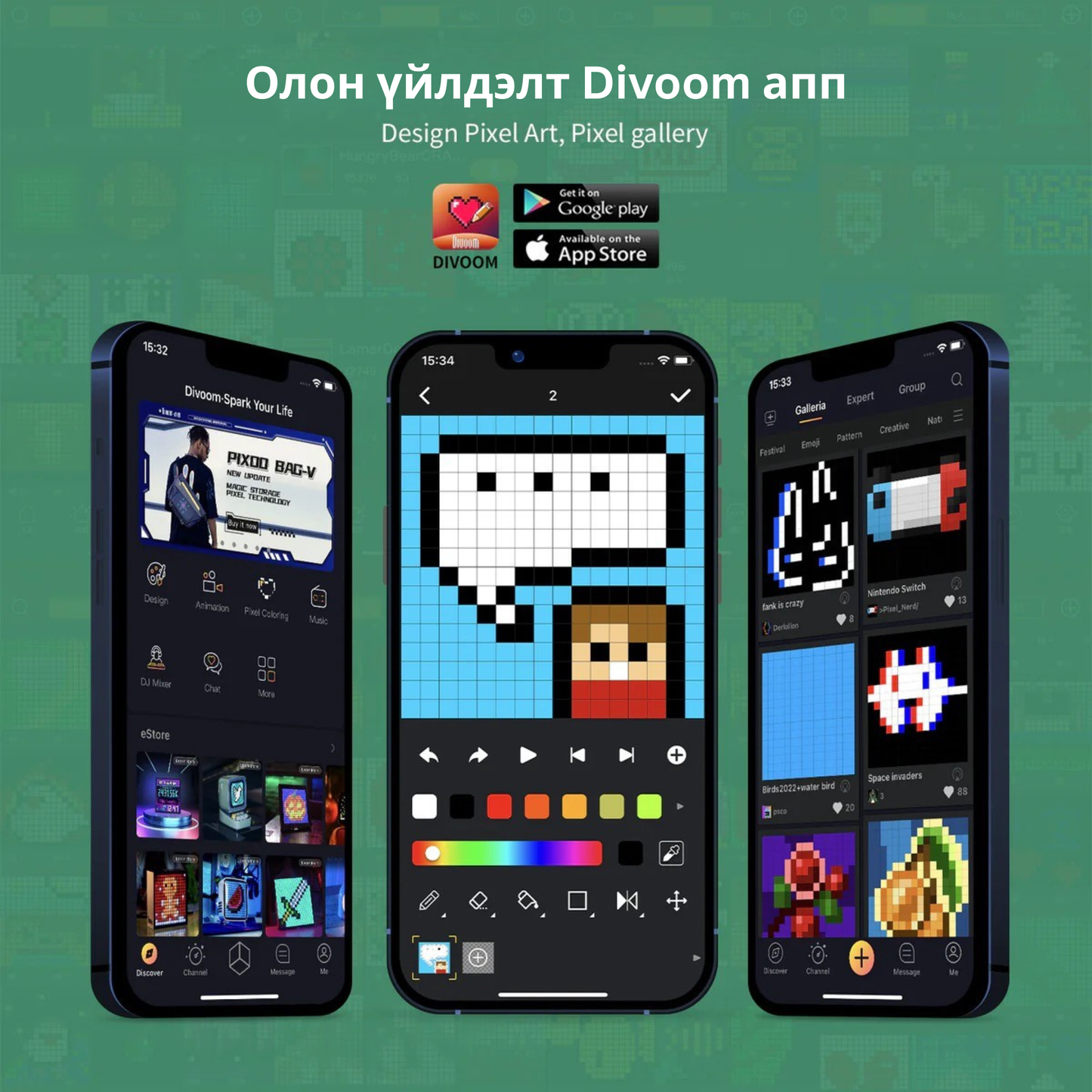 Ditoo 5M караоке Bluetooth чанга яригч
