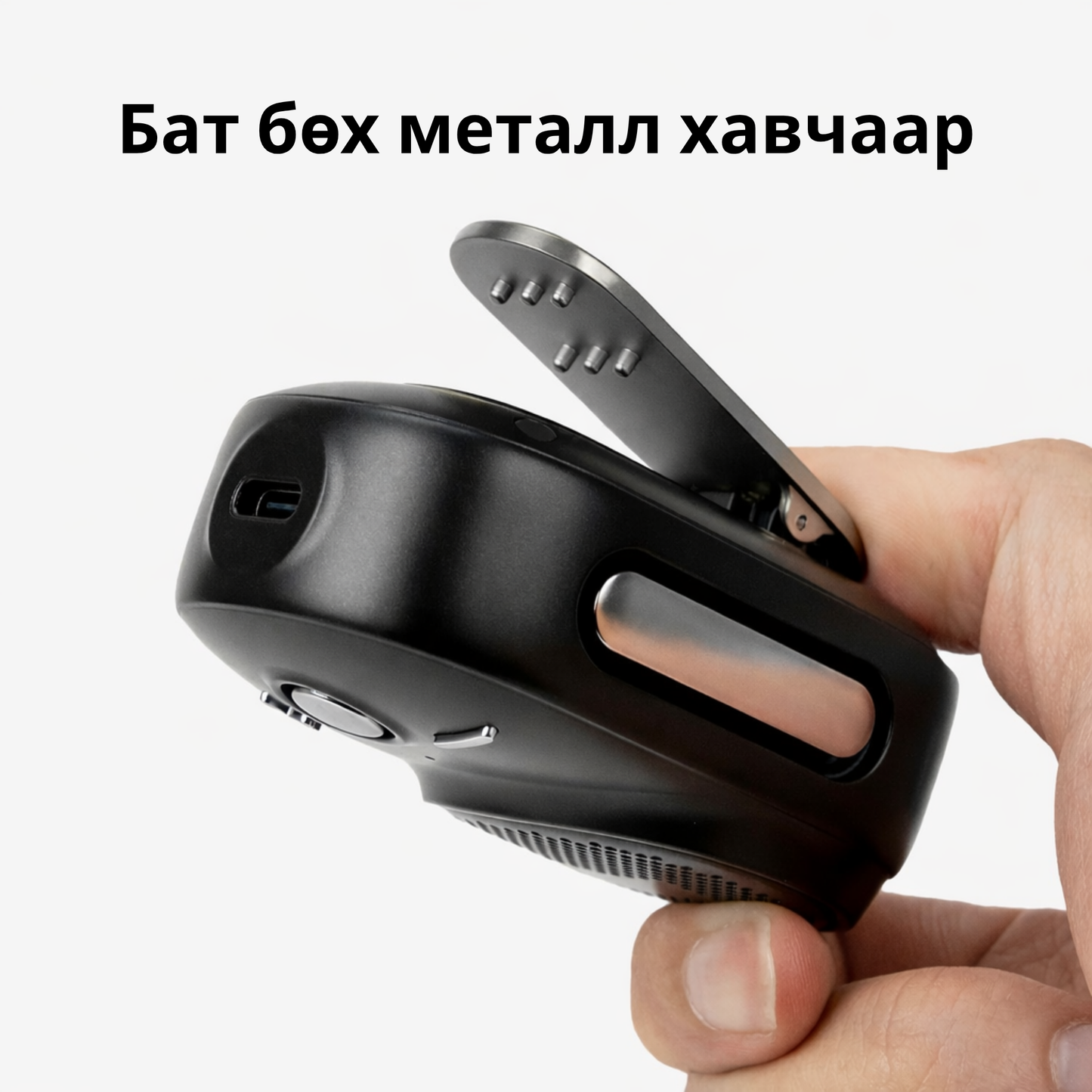 Divoom Itour-S – Хаана ч авч явах зөөврийн спикер
