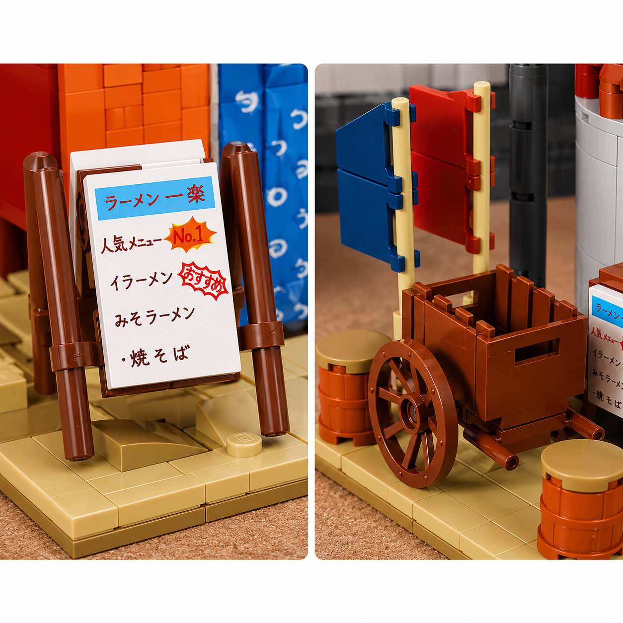 Naruto Ichiraku Ramen LEGO Set 🍜