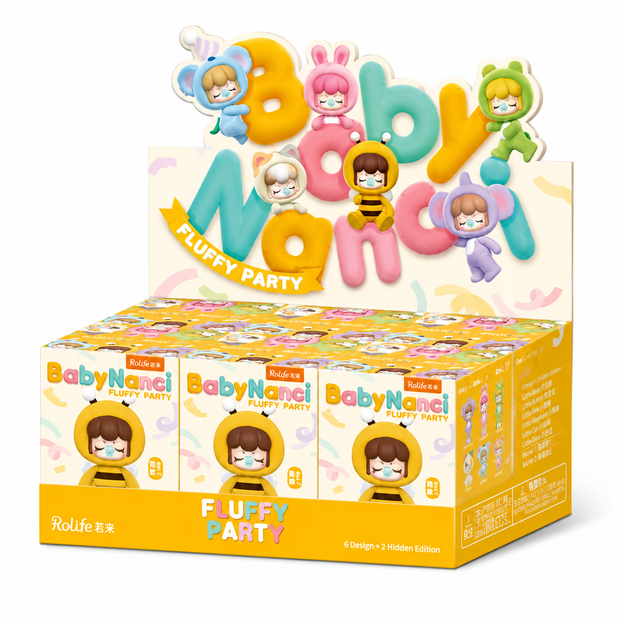 Baby Nanci Fluffy Party surprise figure