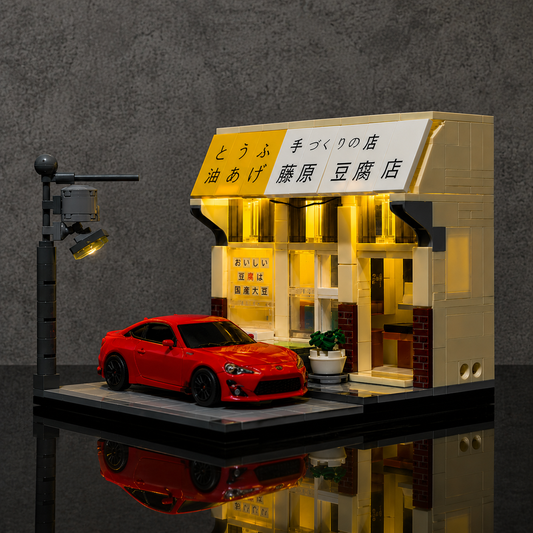 Fujiwara Tofu Shop + RC Car (1:64)
