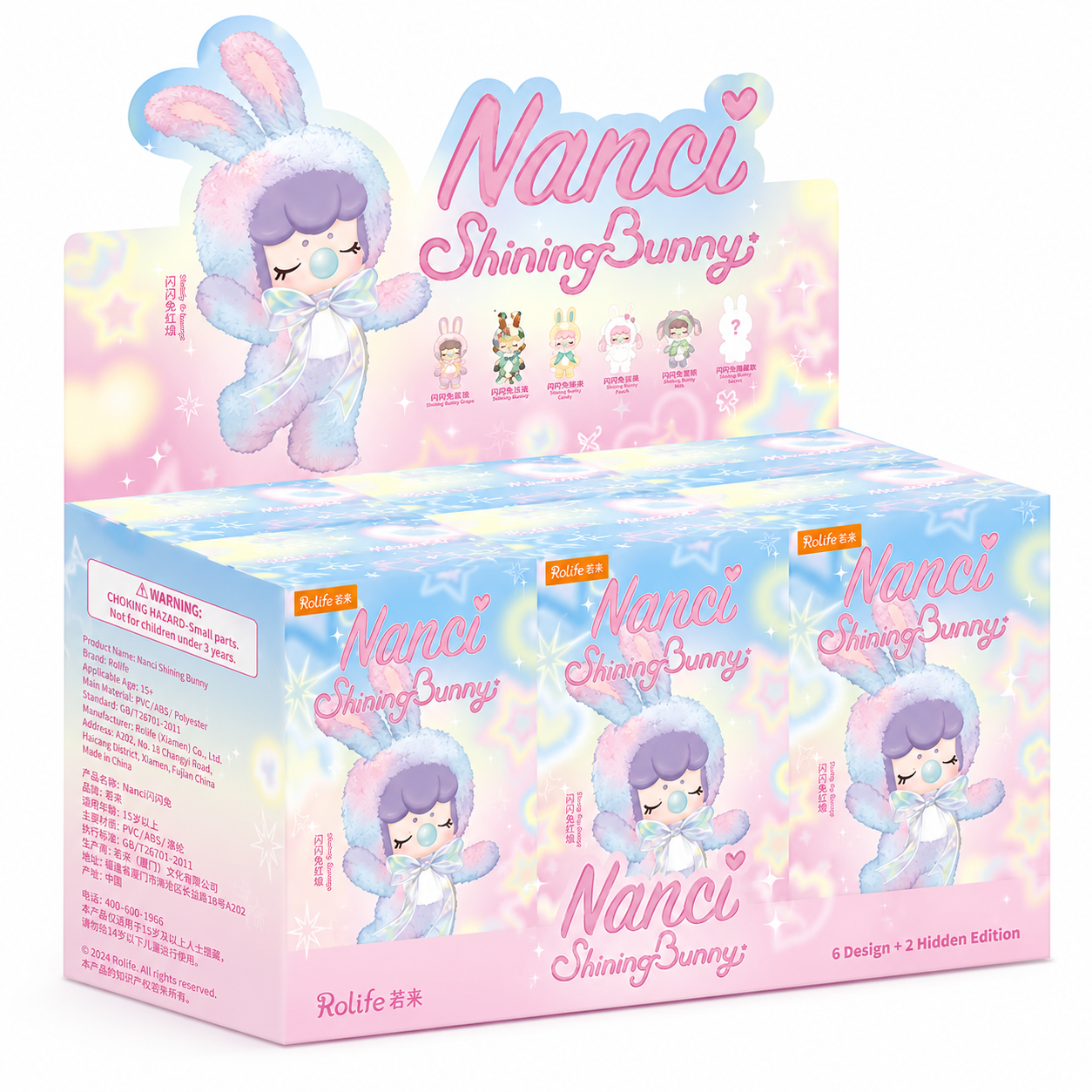 Rolife Nanci Shining Bunny Blind Box Plush Doll